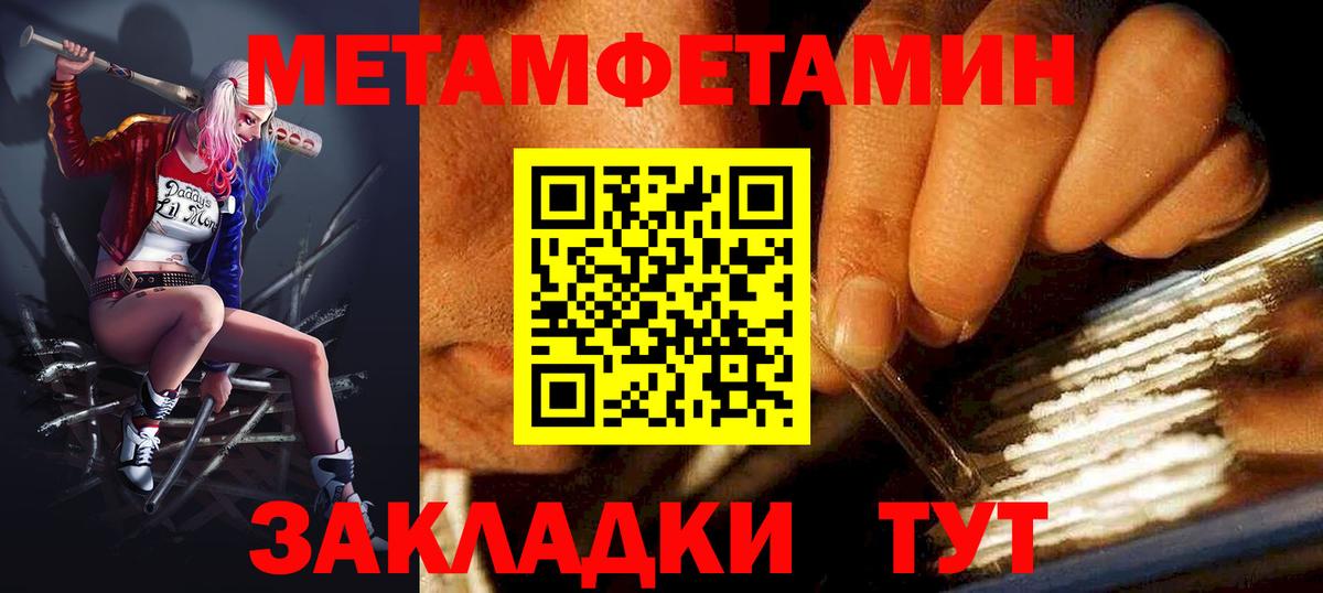 АМФ VHQ  АМФ  Приморско-Ахтарск  Вход с VPN 