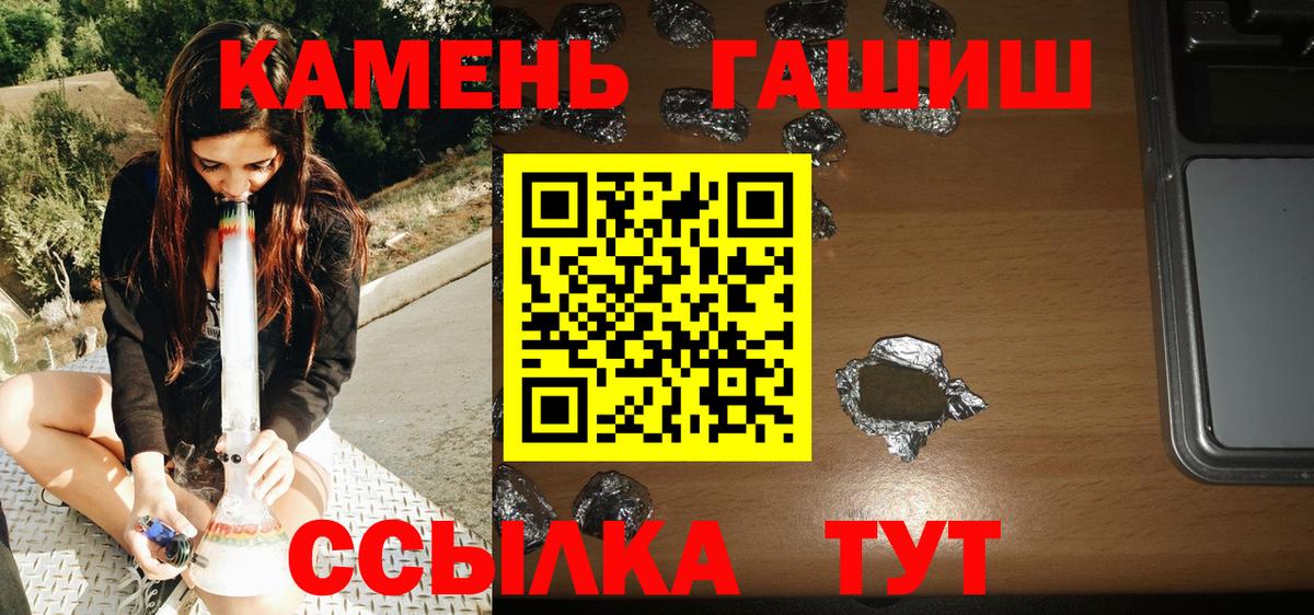 МЕФ Приморско-Ахтарск