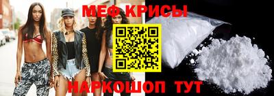 кокаин перу Рязань