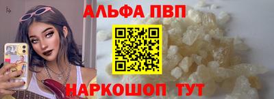 дмт Рыбинск