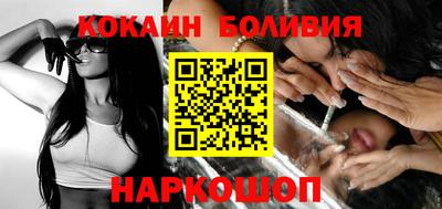 МДПВ Пугачёв