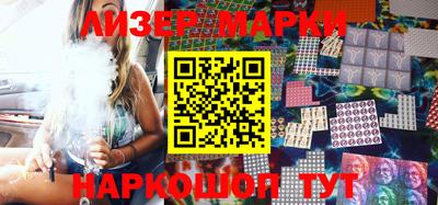 кокаин перу Рязань