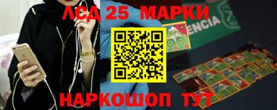 дмт Рыбинск