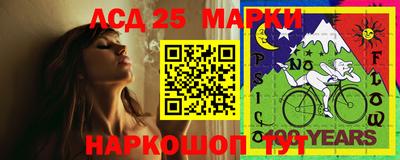 кокаин перу Рязань