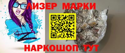 МДПВ Пугачёв