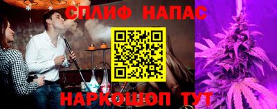 jwh Пушкино