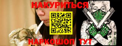 дмт Рыбинск