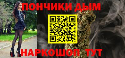 дмт Рыбинск