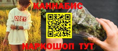 кокаин перу Рязань