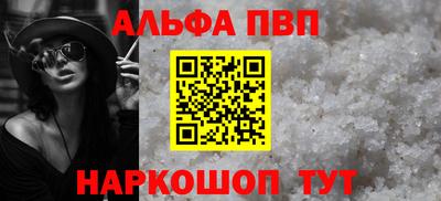 кокаин перу Рязань