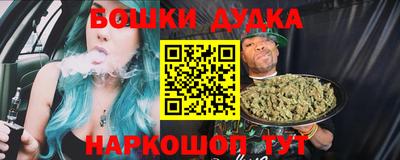гашик Рузаевка