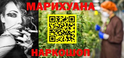 кокаин перу Рязань