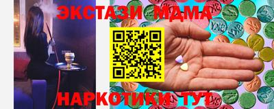 хмурый Пыть-Ях