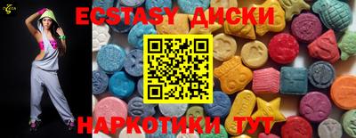 дмт Рыбинск