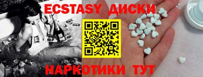 кокаин перу Рязань