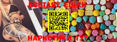 кокаин перу Рязань