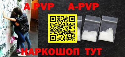 дмт Рыбинск