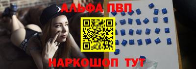 кокаин перу Рязань