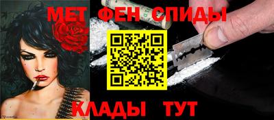 кокаин перу Рязань