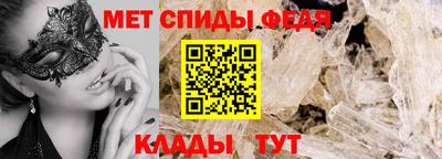 дмт Рыбинск