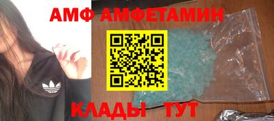 дмт Рыбинск