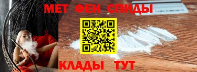гашик Рузаевка