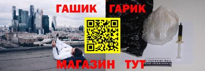 дмт Рыбинск