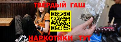 дмт Рыбинск