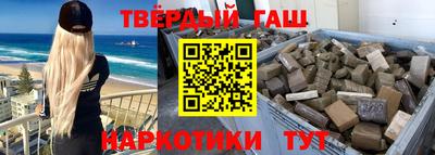 дмт Рыбинск