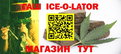 jwh Пушкино