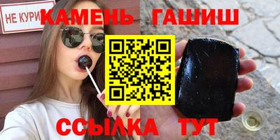 jwh Пушкино