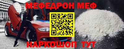 кокаин перу Рязань